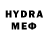 MDMA crystal headhot
