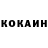 Amphetamine Розовый KPG FU510N