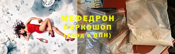 МДПВ Арсеньев