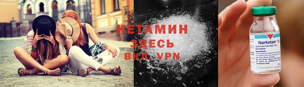 гашиш Аркадак