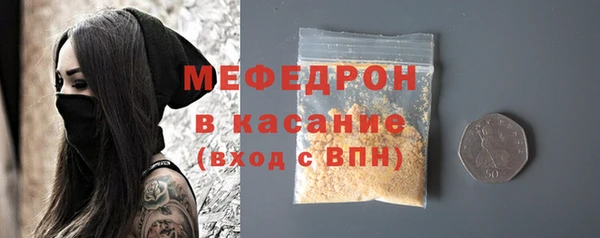 гашиш Аркадак