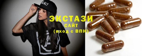 гашиш Аркадак