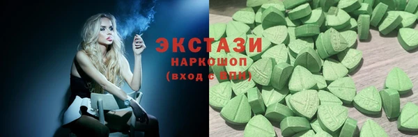 МДПВ Арсеньев