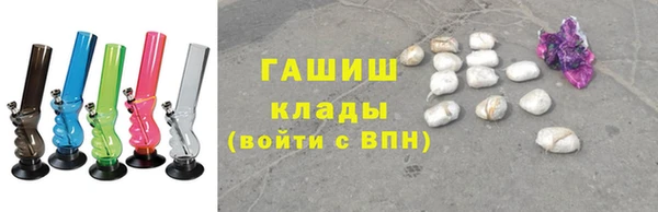 МДПВ Арсеньев