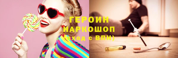 гашиш Аркадак