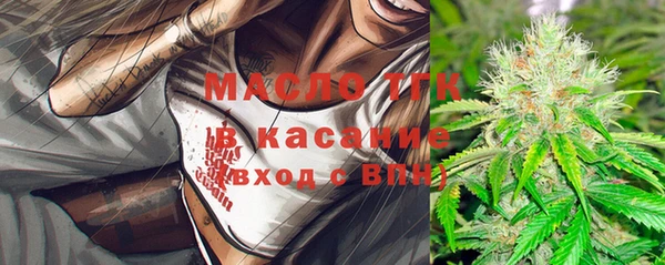 амф Алапаевск