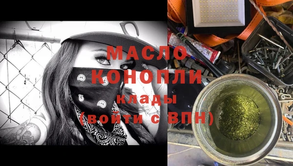 МДПВ Арсеньев