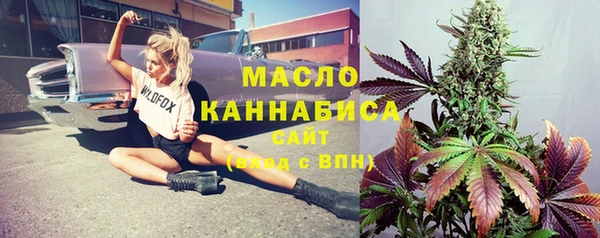 МДПВ Арсеньев