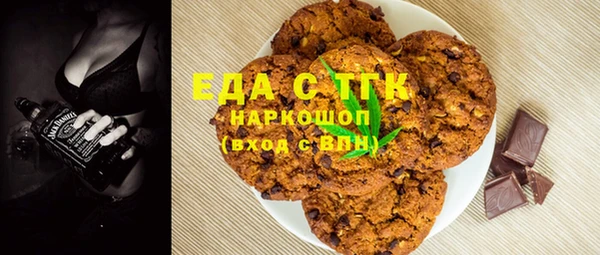 МДПВ Арсеньев