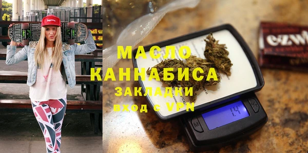 МДПВ Арсеньев