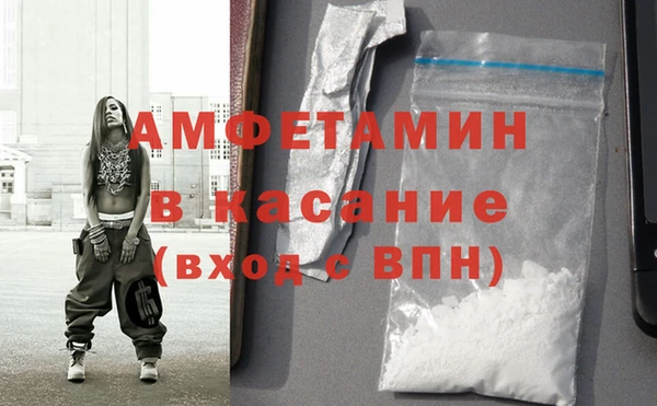 гашиш Аркадак