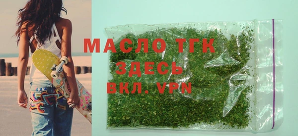 МДПВ Арсеньев