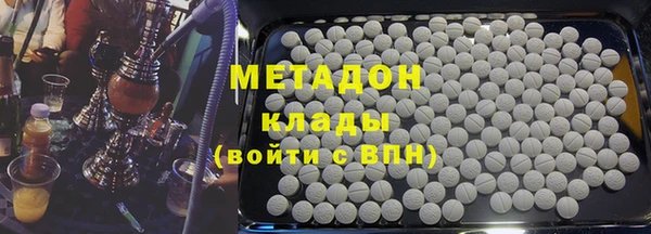 винт Соликамск