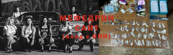 МДПВ Арсеньев