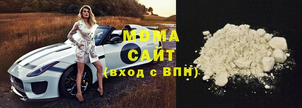 гашиш Аркадак