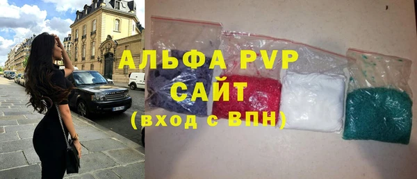 гашиш Аркадак